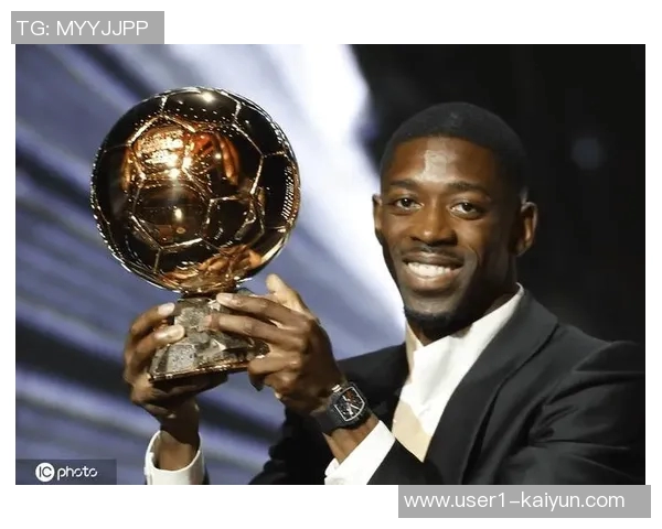 环足奖最佳前锋投票结果揭晓亚马尔荣获第一姆巴佩登贝莱紧随其后